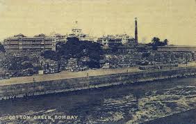 The relevance of 'Mills' in Mumbai ...