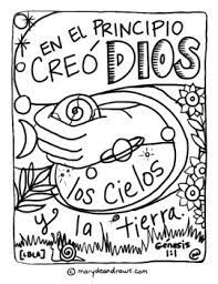 Here you can download or print spiroglyphics coloring pages. Big Truths For Little Hearts 1 In Spanish 8 Bible Verse Coloring Pages