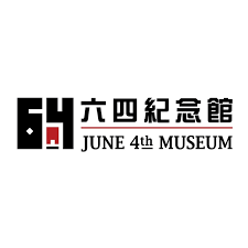 動物園 木柵 萬芳社區 萬芳醫院 辛亥 麟光 六張犁 科技大樓 南京復興 中山國中 松山機場 大直 劍南路 西湖 港墘 文德 內湖 大湖公園 葫洲 東湖 南港軟體. June4thmuseum Kanal Statistikasi June 4th Museum å…­å››ç´€å¿µé¤¨ Telegram Analytics