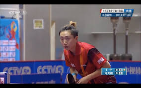 Discover feng tianwei's biography, age, height, physical stats, dating/affairs, family and career. Feng Tianwei Beats World No 1 After Being Kicked Out Of S Pore Table Tennis Association Mothership Sg News From Singapore Asia And Around The World