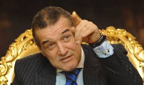 George becali este o figură arhicunoscută în spaţiul public românesc, dar și o celebritate datorită carismei, gesturilor, vorbelor și faptelor sale. Gigi Becali Home Facebook