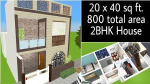 On the off chance that you are searching for current house. 20x40 Sq Ft 800 Beautiful House 2bhk With Car Parking Youtube