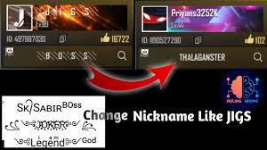 Sk sabir boss is very famous player of garena free fire game, every ff gamers love his game when he is playing. How To Change Your Nick Name In Stylish Font Like Jigs Or Boss Guild In Free Fire Without Any App Youtube