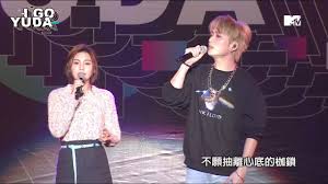 Feng ze 邱鋒澤, cai zi 采子 title: I Go Yuda é‚±é‹'æ¾¤ft é‡‡å­ å›žé ­çœ‹çœ‹æˆ' Youtube