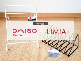 ダイソー×LIMIA】三角形のワイヤーブックスタンドで本収納！CDやお皿にも使える | ダイソー
