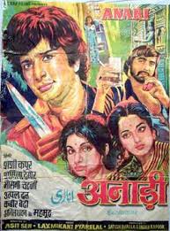 Anari 1975 Film Wikipedia Check out the indian movies with the highest ratings from imdb users, as well as the movies that are trending in real time.