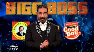 Bigg boss tamil vote is happeing and you can save your favourite contestants through bigg boss tamil voting online from getting evicted. Omyzq4aljsgeam