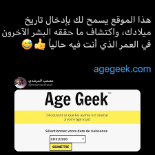 Pin By رولا الغامدي On مواقع In 2020 Learning Websites App Pictures Medical App