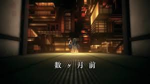 This is episode 26 of demon slayer: Hmmm This Scene Is Demon Slayer Kimetsu No Yaiba Fans Facebook