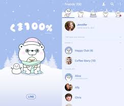 The advantage of transparent image is that it can be pikpng encourages users to upload free artworks without copyright. Update 2018 425 Tema Line Gratis Untuk Android Dan Ios