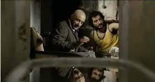 معلومات واسرار في فيلم ابراهيم الابيض لما إبراهيم قال Facebook