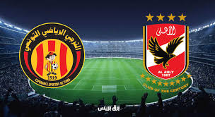 مشاهدة مباراة الأهلي والترجي مباشر. E8jwgsfharspam