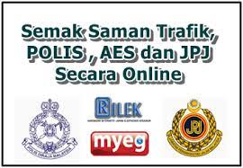 Cara Semak Online Saman Jpj Polis Trafik Aes Tahun 2020
