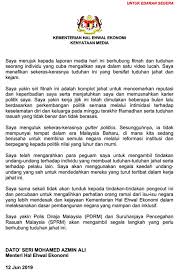 Siapa saja yang ada di dalamnya? Tuduhan Dalam Video Komplot Jahat Dan Fitnah Azmin Sabah Post