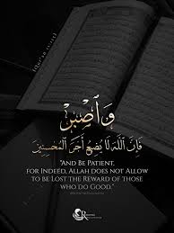 Surah al hasyr translation al qur an dan terjemahan. Surah Al Ahzab Ayat 21 Beserta Artinya Belajar