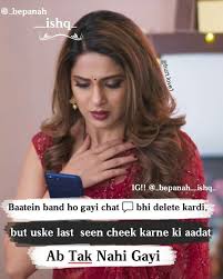 Shayariforest you can find dosti shayari, love shayari, sad shayari, attitude shayari, love status, good morning status, whatsapp shayari, whatsapp status, whatsapp dp, motivational shayari for everyone. Pin By On Teri Meri Kahanii Jenny Girly Quotes Girly Attitude Quotes Maya Quotes