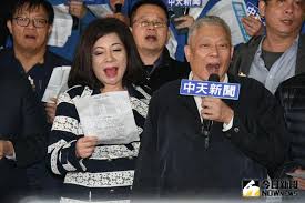 Born 25 march 1958) is a taiwanese politician and television commentator. Xyossysizok0 M
