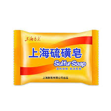 Schwefel seife blücher schering 100 g. Cleaning Sulfur Soap Oil Control Whiten Skin Acne Treatment Chinese Traditional Shanghai Sulfur Soap Blackhead Removal Skin Care Soap Aliexpress