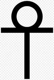 Later, it became the symbol of the west bank of the nile, where the sun set and also where the egyptians traditionally buried their dead. Ankh Ancient Egypt Symbol Egyptian Definition Png 1200x1779px Ankh Ancient Egypt Cross Definition Dictionary Download Free