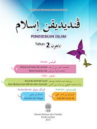 Membaca sila klik pada pilihan jawapan a. Latihan Pendidikan Islam Tahun 2 Istinjak Iff Elhalim
