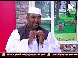 The yarn market is a weekly animal. Ù…Ø¬Ø§Ø¯Ø¹Ø§Øª ØµÙ„Ø§Ø­ ÙˆØ¯Ù…Ø³ÙŠØ® ÙˆØ¹Ø¨Ø¯Ø§Ù„Ù„Ù‡ Ø§Ø¯Ø±ÙŠØ³ Youtube