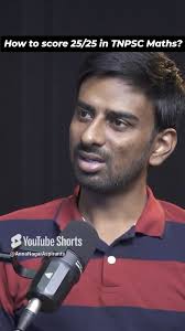 Strategy to score 25/25 in General Mental Ability of TNPSC Prelims ft.  @curiousadil, #tnpsc #tnpscgroup1 #tnpscgroup2 #tnpscgroup2a #tnpscgroup4  #tnpscmains #tnpscexams #tnpscpreparation ...