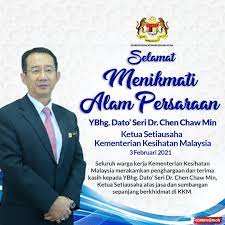 Datuk muez bin abd aziz telah menyampaikan amanat ketua setiausaha kementerian pertahanan (ksu) di auditorium wisma. Kkmalaysia On Twitter Selamat Menikmati Alam Persaraan Diucapkan Kepada Ybhg Dato Seri Dr Chen Chaw Min Ketua Setiausaha Kementerian Kesihatan Malaysia Warga Kerja Kementerian Kesihatan Malaysia Merakamkan Penghargaan Dan Terima Kasih Kepada