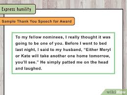 Through sickness and health, good times and hard times, god is our faithful protector. How To Write A Thank You Speech With Pictures Wikihow