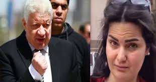 ( سلسال الدم ( الجزء الخامس. Ø³Ù…Ø§ Ø§Ù„Ù…ØµØ±Ù‰ Ø§Ù„ÙŠÙˆÙ… Ø§Ù„Ø³Ø§Ø¨Ø¹