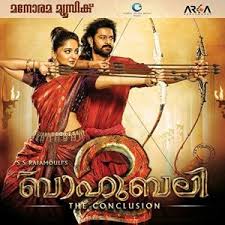 Bahubali 2 Ringtones Bgm Tamil Download Ringtoneshub Org