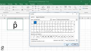 How To Type P Hat In Excel Youtube