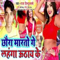 Blank nutrition facts label template word doc : Raja Hindustani Songs Download Raja Hindustani Hit Mp3 New Songs Online Free On Gaana Com