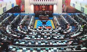 Datuk azhar azizan harun and tan sri rais yatim said that a grace period is still. Malaysiakini Start Of Dewan Rakyat Session Delayed Not Enough Mps Present