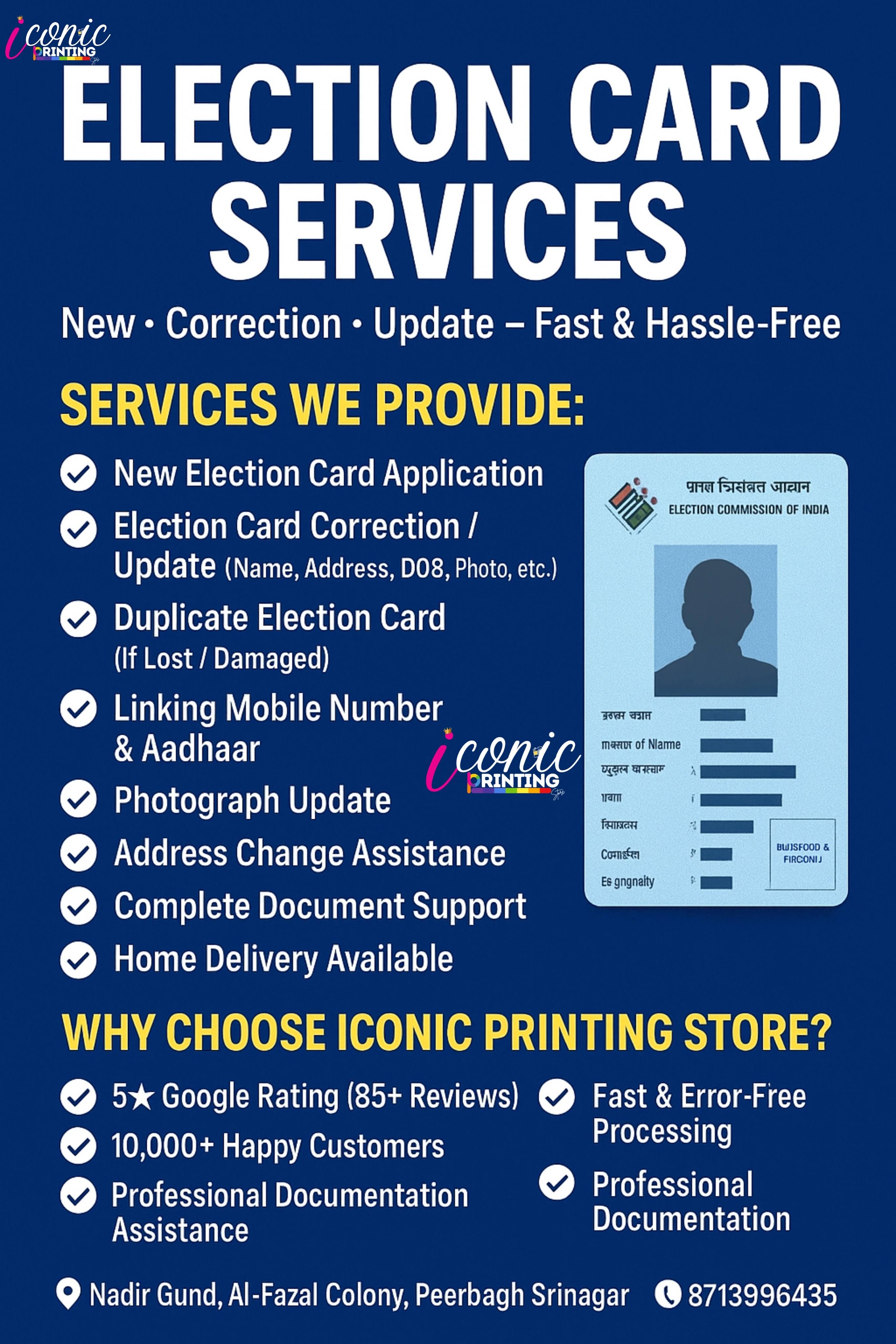 ELECTION CARD SERVICES – FASTEST & MOST TRUSTED IN KASHMIR product image