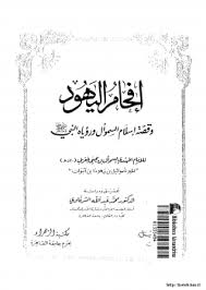 في الجزء الثاني من لقائه مع et بالعربي، يتحدث عبدالله الطليحي، عن نجاح مسلسل أمينة حاف في رمضان الماضي الذي فاز في إستفتاء et بالعربي كأفضل مسلسل خليجي كوميدي، والذي قدم من خلاله دور (بدر)، حيث يكشف عن سبب القرار بتقديم. ÙƒØªØ§Ø¨ Ø¨Ø¯ÙŠØ§ ØªØ­Ù…ÙŠÙ„ Ø¬Ù…ÙŠØ¹ Ø§Ù„ÙƒØªØ¨ Ù…Ù† ÙˆØ³Ù… Ø¯ Ù…Ø­Ù…Ø¯ Ø¹Ø¨Ø¯ Ø§Ù„Ù„Ù‡ Ø§Ù„Ø´Ø±Ù‚Ø§ÙˆÙ‰