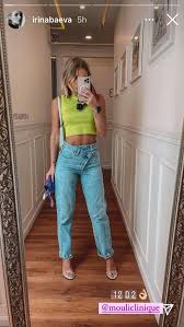 Irina baeva derrocha sensualidad con un microbikini que apenas cubría lo necesario, pero al ver lo que andaba haciendo, enciende las alertas. Irina Baeva S Outfit That You Will Love For Being Comfortable Archyworldys