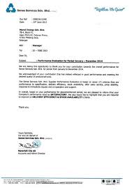 2182m sharaas industries sdn bhd. Maroil Solutions Sdn Bhd