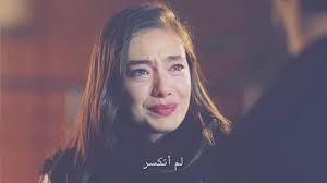 We did not find results for: Ø§Ø¬Ù…Ù„ Ø§ØºÙ†ÙŠØ© ØªØ±ÙƒÙŠØ© Ø­Ø²ÙŠÙ†Ø© Ø¬Ø¯Ø§ Ù…ØªØ±Ø¬Ù…Ø© Ù„Ù„Ø¹Ø±Ø¨ÙŠØ© Kapida Y Youtube