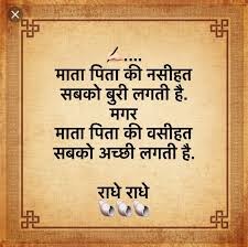 Pin By Chaklee On Quotes Good Morning Quotes Short Inspirational Quotes Life Quotes