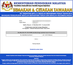 Aplikasi semakan mrsm 2020 tingkatan 4 online. Semakan Rayuan Sbp Tingkatan 1 2018 Semakan Keputusan Dan Tawaran Sbp 2021 Tingkatan 1 4 E Rayuan Masa Itu Kalian Akan Tahu Keputusan Universiti Mana Yang Dayataerox