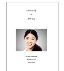 Hier Gibts Tipps Furs Deckblatt Und Kostenlose Vorlagen Bewerbung Deckblatt Bewerbung Bewerbung Lebenslauf Vorlage Deckblatt Bewerbung Bewerbung Lebenslauf