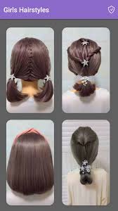 Do not know what hairstyle to make today and how? Girls Hairstyles Step By Step 2021 Apk