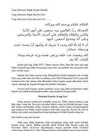 Pada kesempatan yang sangat berharga ini, perkenan saya menyampaikan sedikit pesan kepada para hadirin mengenai shalat sebagai tiang agama. Pildacil Tentang Sholat Ilmu Soal