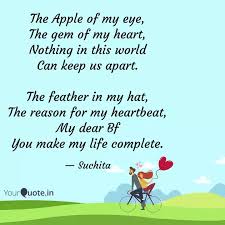 We did not find results for: The Apple Of My Eye The Quotes Writings By Suchita Porecha Yourquote
