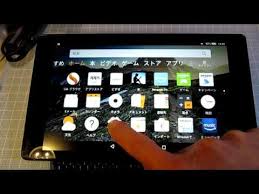Getting used to a new system is exciting—and sometimes challenging—as you learn where to locate what you need. Apkmirror Google Services Framework 7 1 2 Android 7 1 Jobs Ecityworks