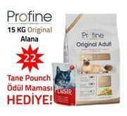 pethizmeti com petshop pet shop dog cat bird hills pethizmeti com petshop pet shop kopek kedi kus hills p hills dog food cat chow pet shop