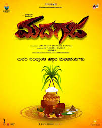 Umapathy Films Photos Facebook We have 222 free film vector logos, logo templates and icons. umapathy films photos facebook