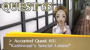 P4G QUEST 65 KASHIWAGI TEACHER SPECIAL LESSON REWARDS CORONET SEXY COSTUME  FOR NAOTO (STEAM 2020) - YouTube
