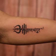 Cherry blossoms and sanskrit tattoo on shoulder. Amazing Sanskrit Tattoo Designs And Ideas Tattoos Era