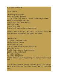 1 cawan = 250 gm 3/4 cawan = 190 gm 1/2 cawan = 125 gm 1/4 cawan = 80 gm 1 sudu besar = 15 gm 1 sudu kecil = 10 gm. Sukatan Sudu Besar Ke Gram